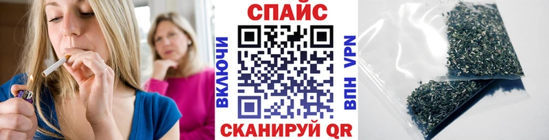 сколько стоит  Петухово  мориарти состав  БУТИРАТ бутандиол 