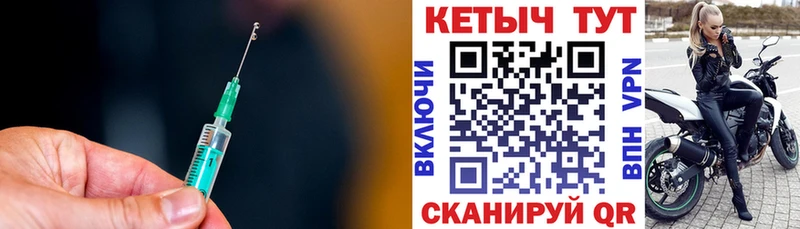 ссылка на мегу зеркало  Петухово  КЕТАМИН VHQ 