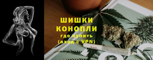 МДМА Баксан