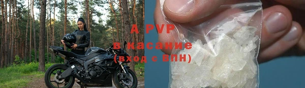 МДМА Баксан