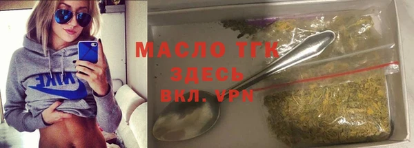 МДМА Баксан