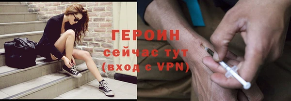 МДМА Баксан