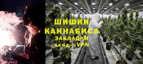 МДМА Баксан