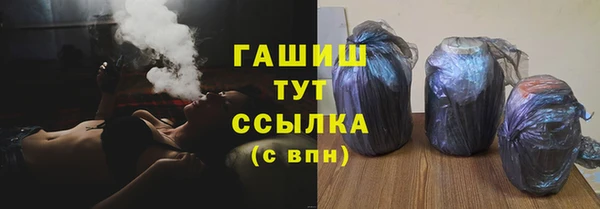 PSILOCYBIN Балабаново