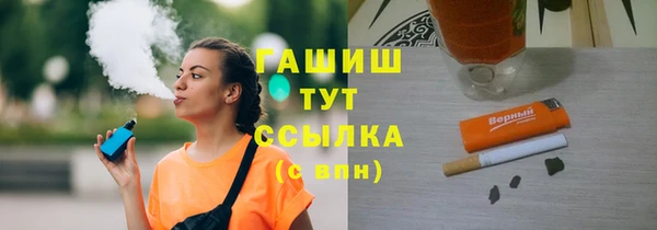 PSILOCYBIN Балабаново