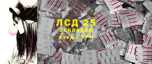 эйфоретик Аркадак