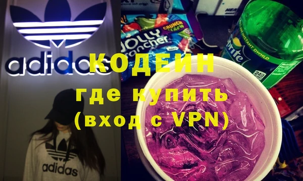 PSILOCYBIN Балабаново