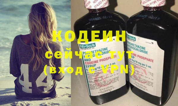 МДМА Баксан