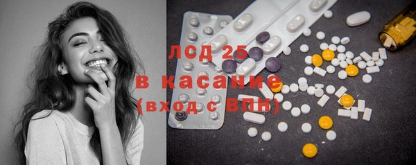 МДМА Баксан
