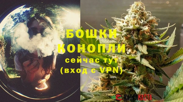 МДМА Баксан