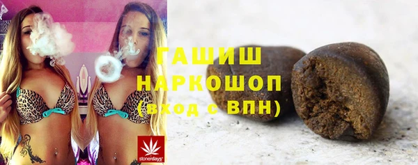 МДМА Баксан