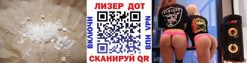 LSD-25 экстази кислота  Петухово 