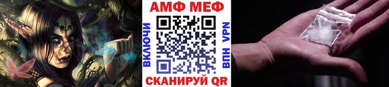 где можно купить наркотик  Петухово  МЕТАМФЕТАМИН витя 