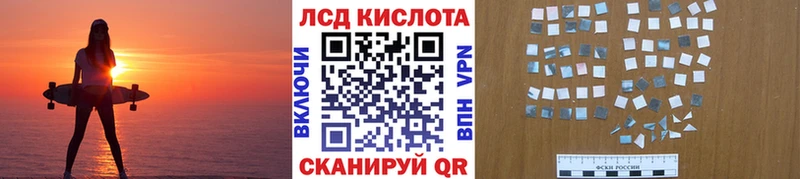Марки NBOMe 1,8мг  hydra сайт  Петухово  наркошоп 